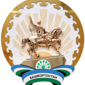 Строительные фирмы в Башкортостане