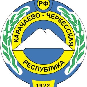 Строительные фирмы в Карачаево-Черкесии